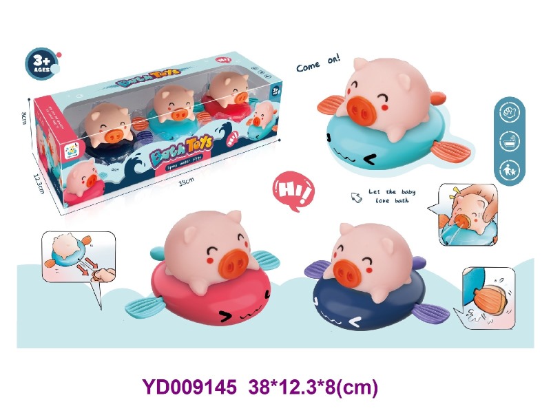 WIND UP ANIMAL