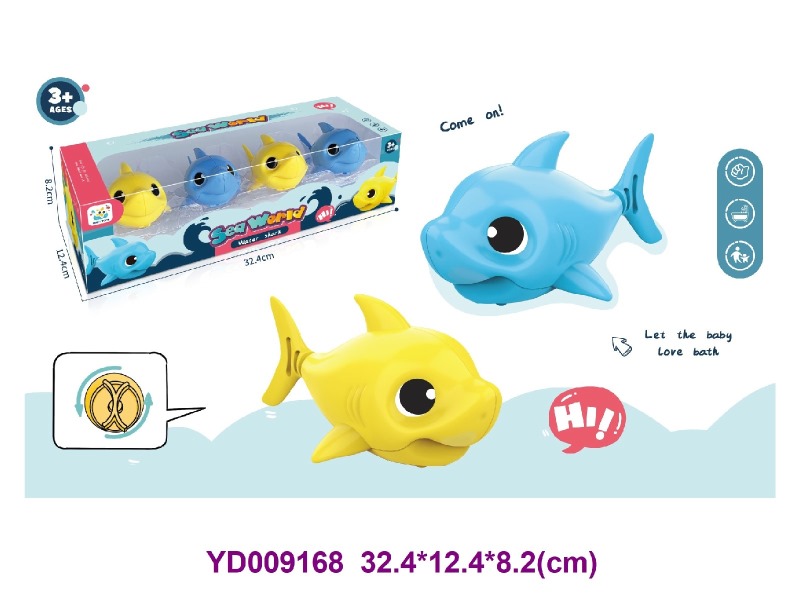 WIND UP ANIMAL