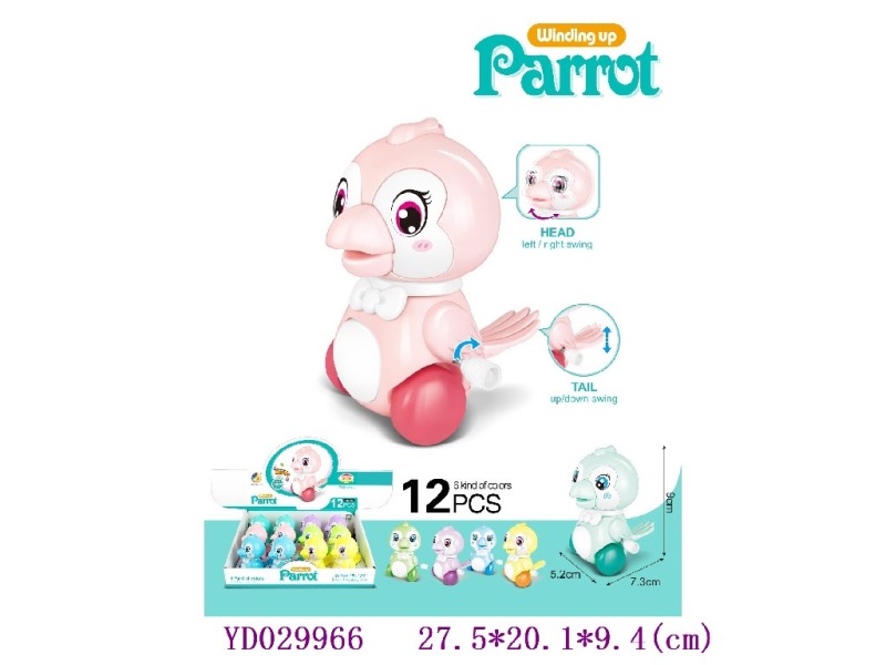 WINP UP TOYS 12PCS/box