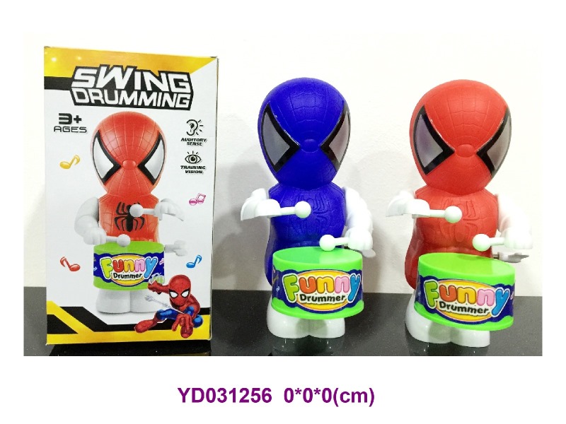WINP UP TOYS