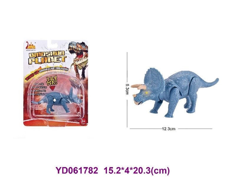 WINP UP TOYS