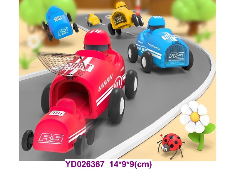 PRESS POWER CAR