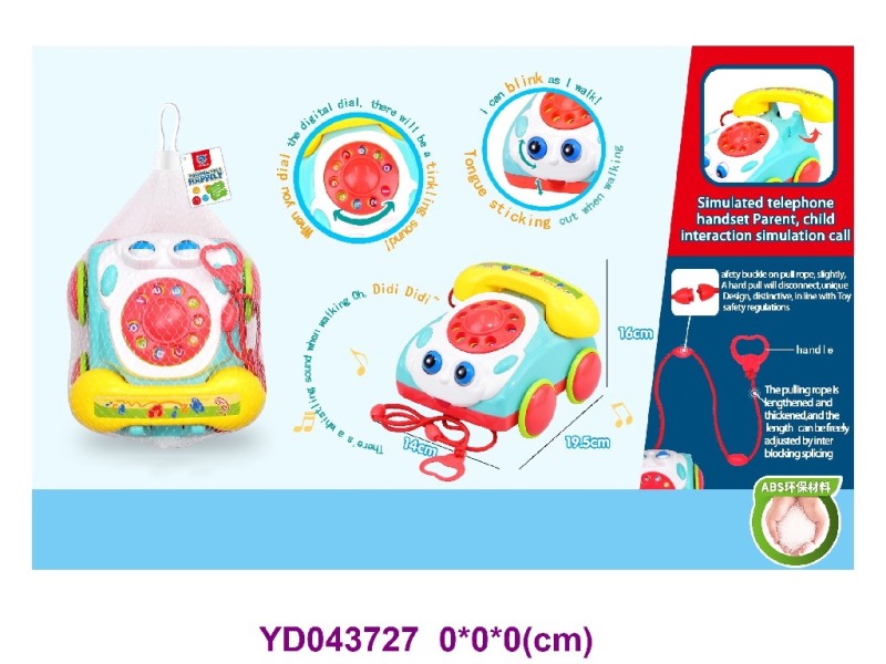 PULL  LINE  TOYS