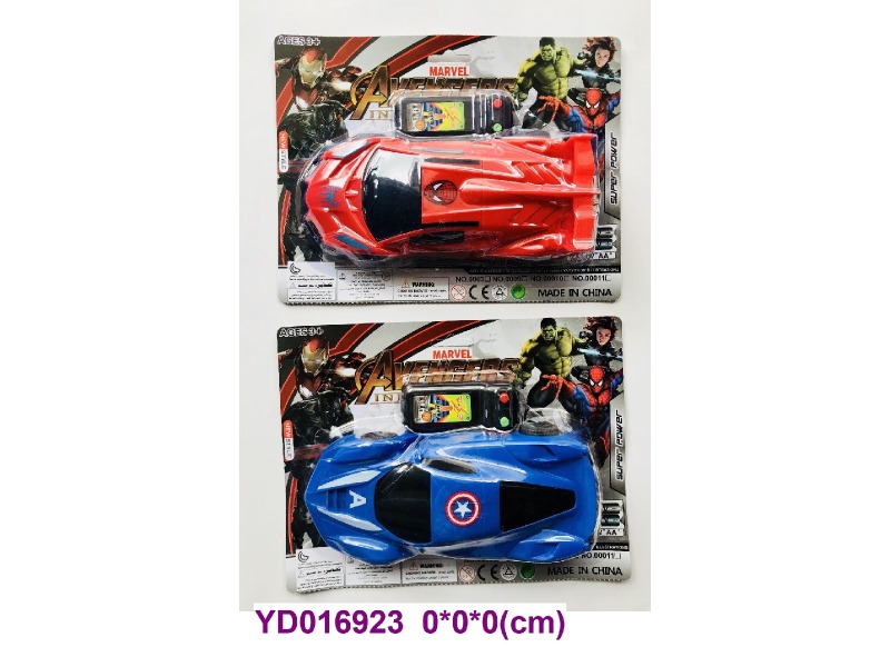LINE CONTROL CAR    2 item mix