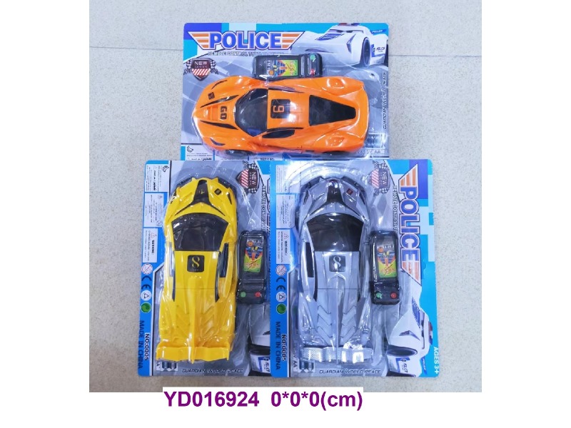 LINE CONTROL CAR    2 item mix