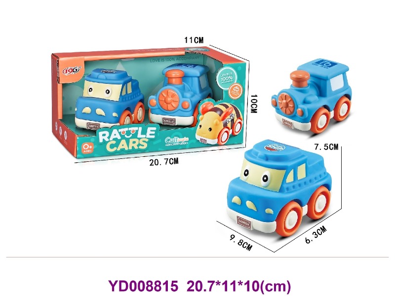 FREE WHEEL CAR
