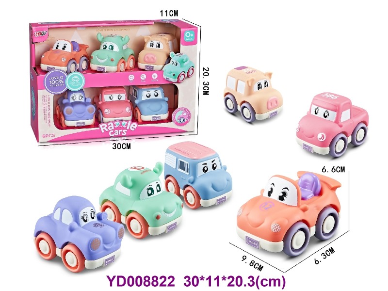 FREE WHEEL CAR