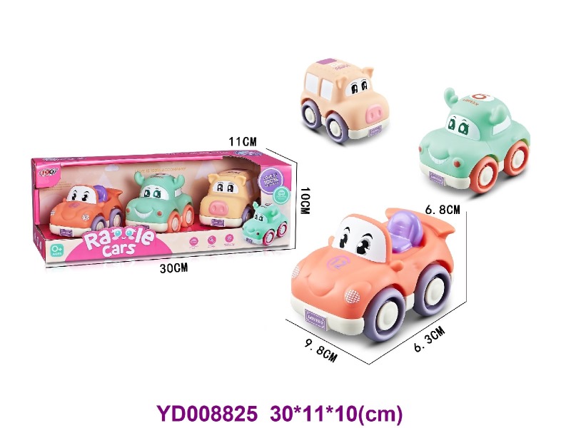 FREE WHEEL CAR