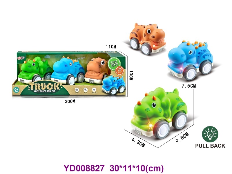 FREE WHEEL CAR