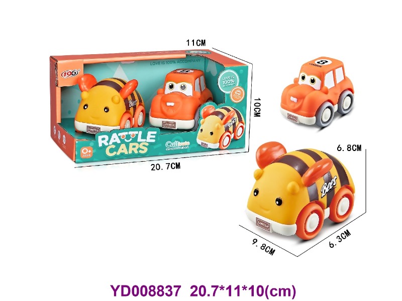 FREE WHEEL CAR