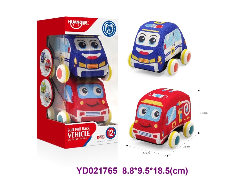 FREE WHEEL CAR 2 PCS