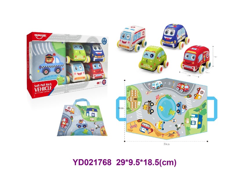 FREE WHEEL CAR