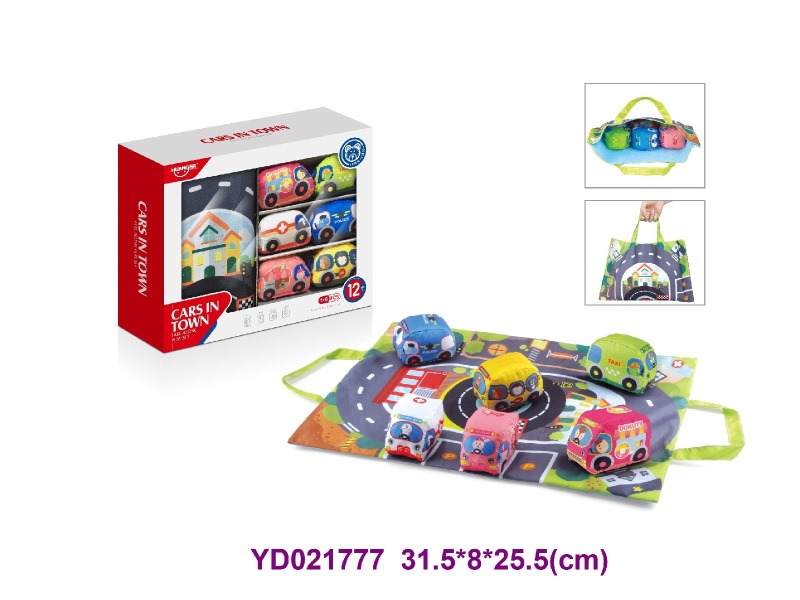 FREE WHEEL CAR