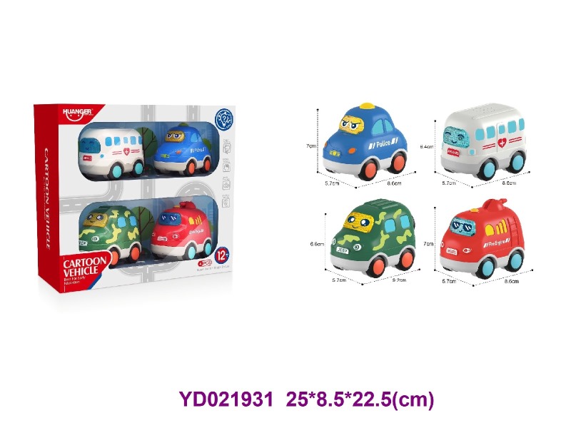 FREE WHEEL CAR W/LIGHT&SOUNDS  4 PCS