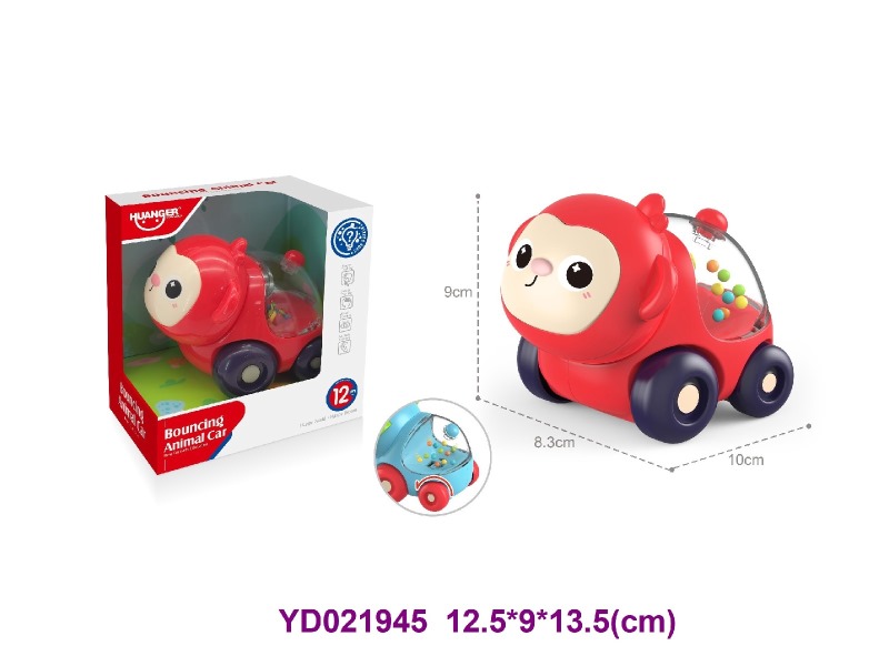 FREE WHEEL CAR
