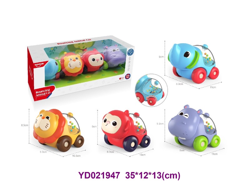 FREE WHEEL CAR  4 pcs