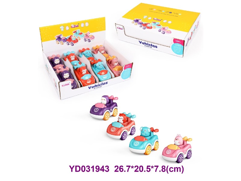 FREE WHEEL CAR 8 pcs/box