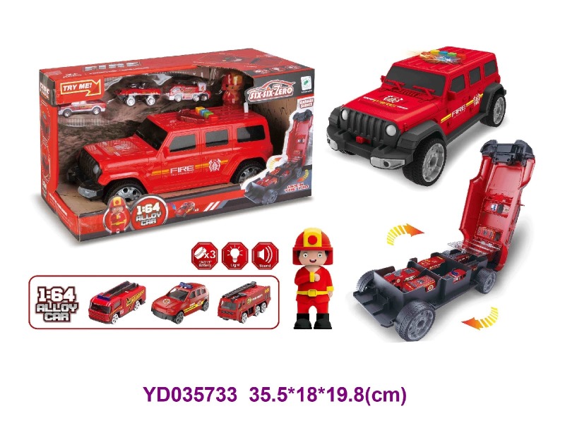 FREE WHEEL CAR W/LIGHT&SOUNDS