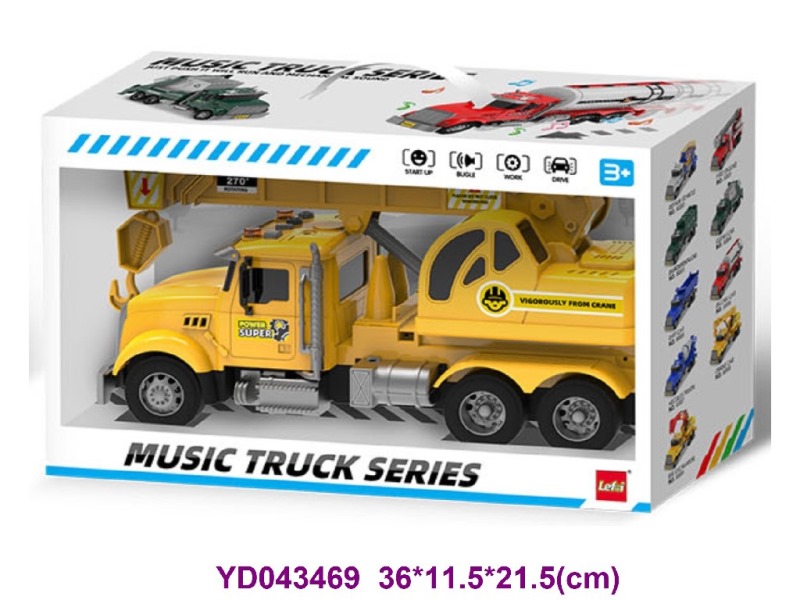 FREE WHEEL CAR W/LIGHT&SOUNDS