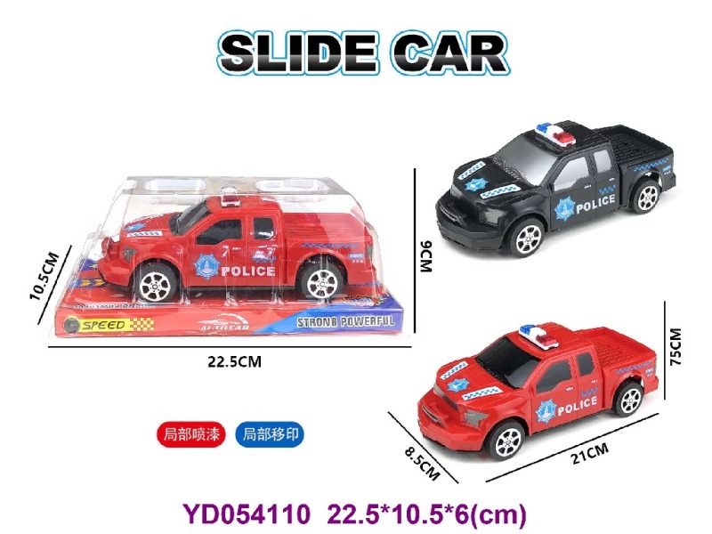 FREE WHEEL CAR
