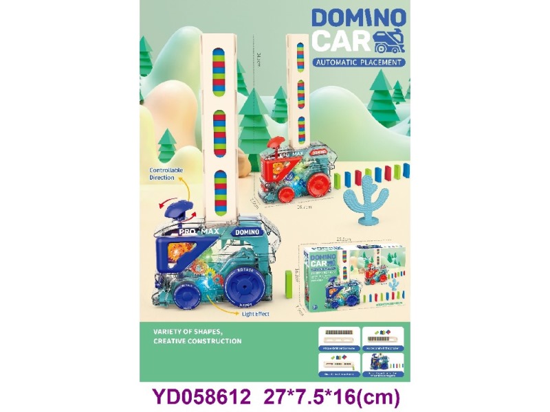 FREE WHEEL CAR W/LIGHT