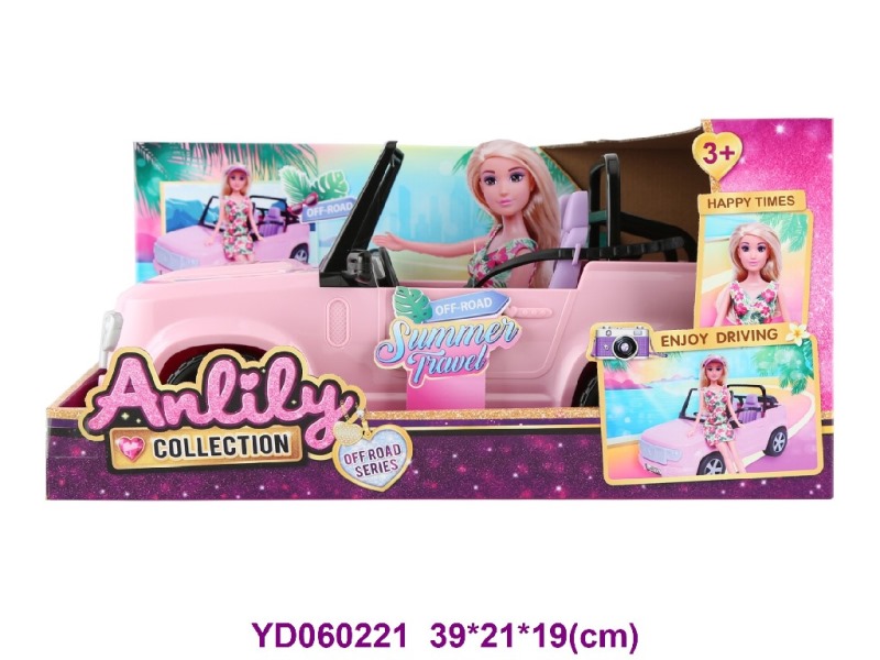 FREE WHEEL CAR