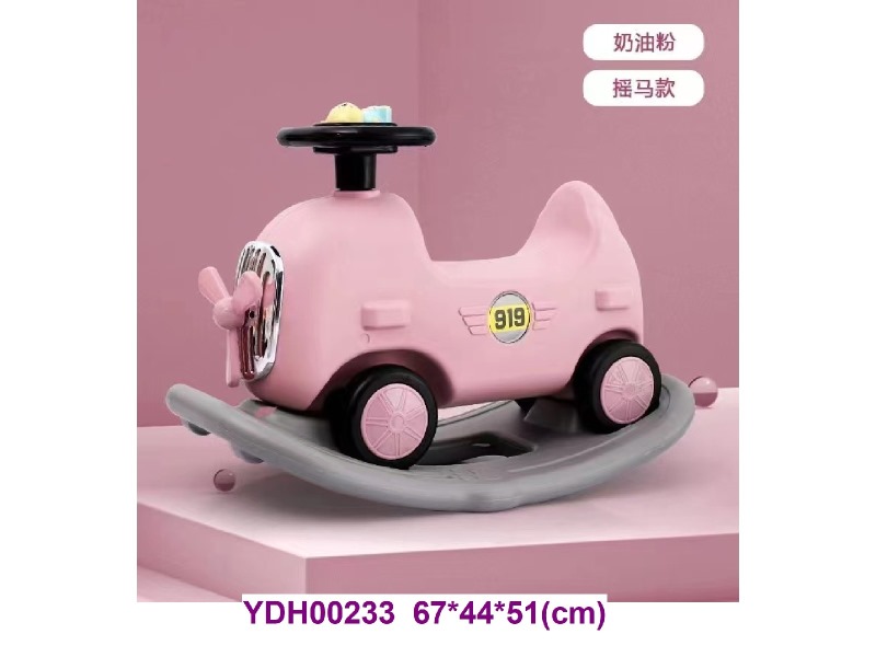 FREE WHEEL CAR 2in1