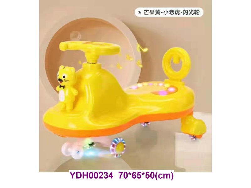 FREE WHEEL CAR
