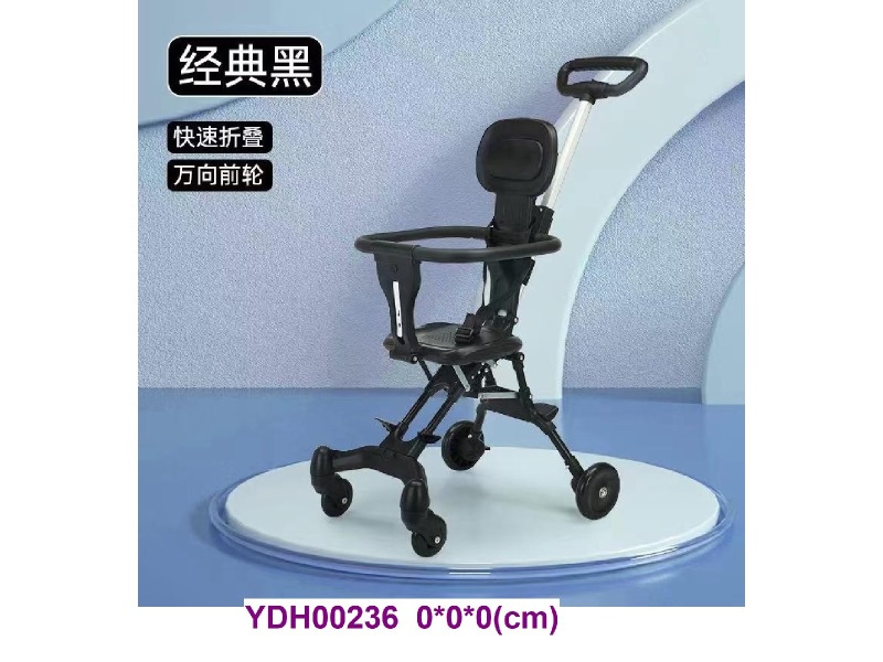FREE WHEEL CAR
