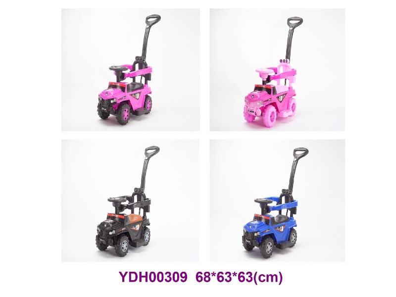 FREE WHEEL CAR  W/light&sounds