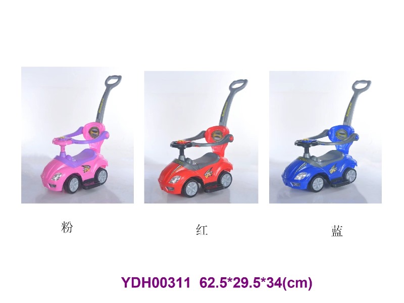 FREE WHEEL CAR W/sounds