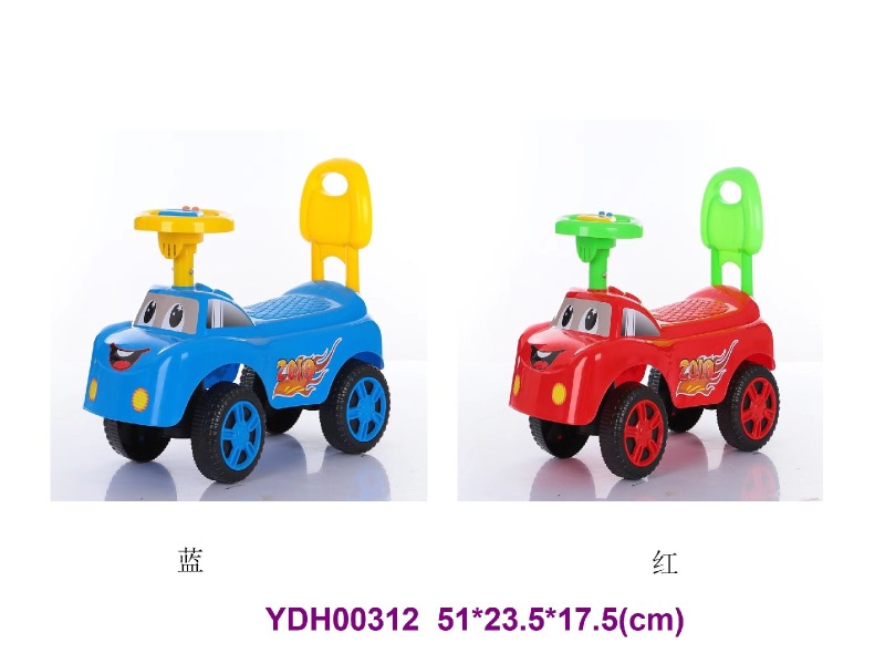 FREE WHEEL CAR W/sounds