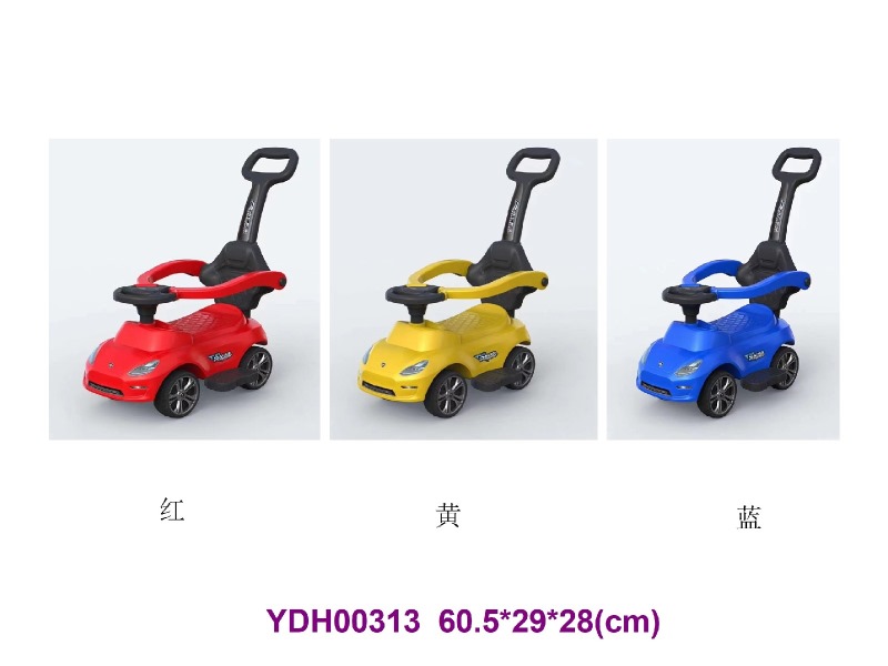 FREE WHEEL CAR W/ light&sounds