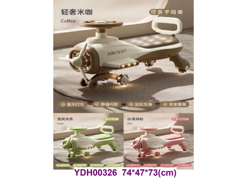 FREE WHEEL CAR W/light&sounds