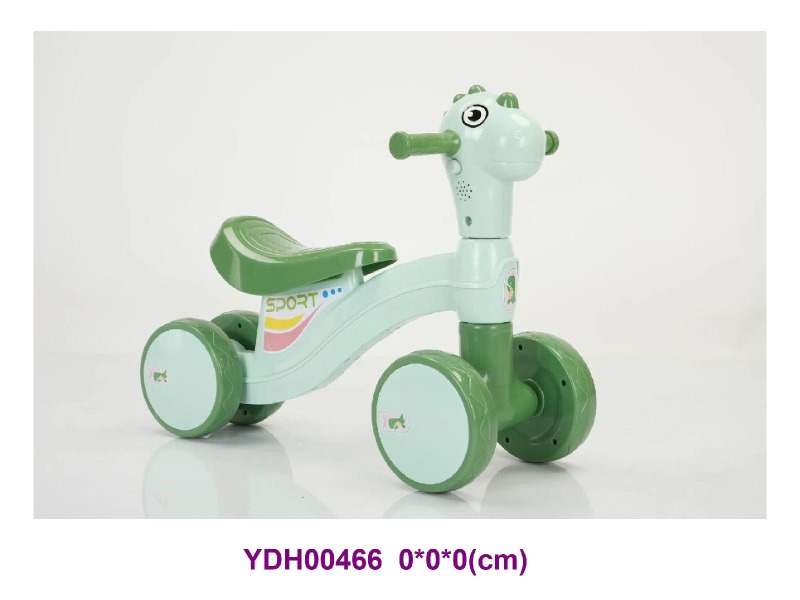 FREE WHEEL CAR