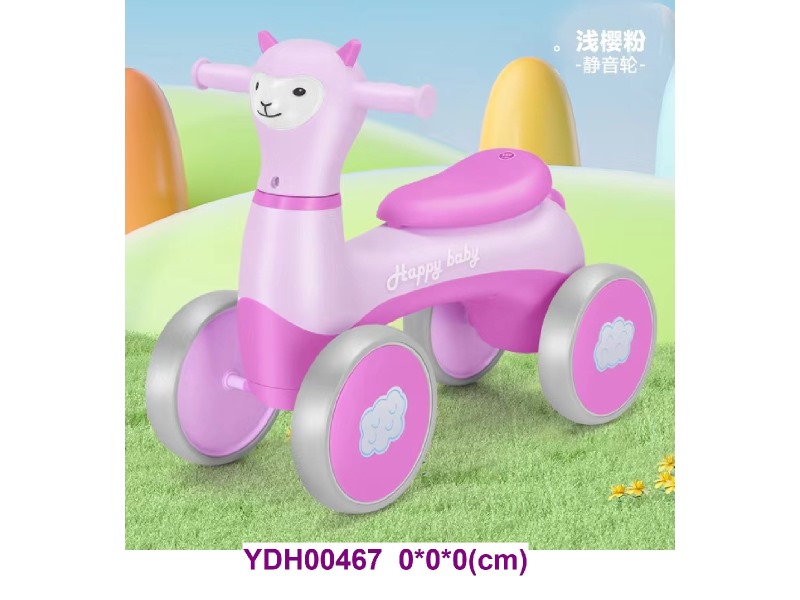 FREE WHEEL CAR