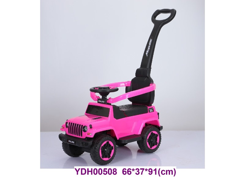 Colors: red, blue, white, yellow, rose
Vehicle size: 66x37x91 CM
Function: With music and lighting