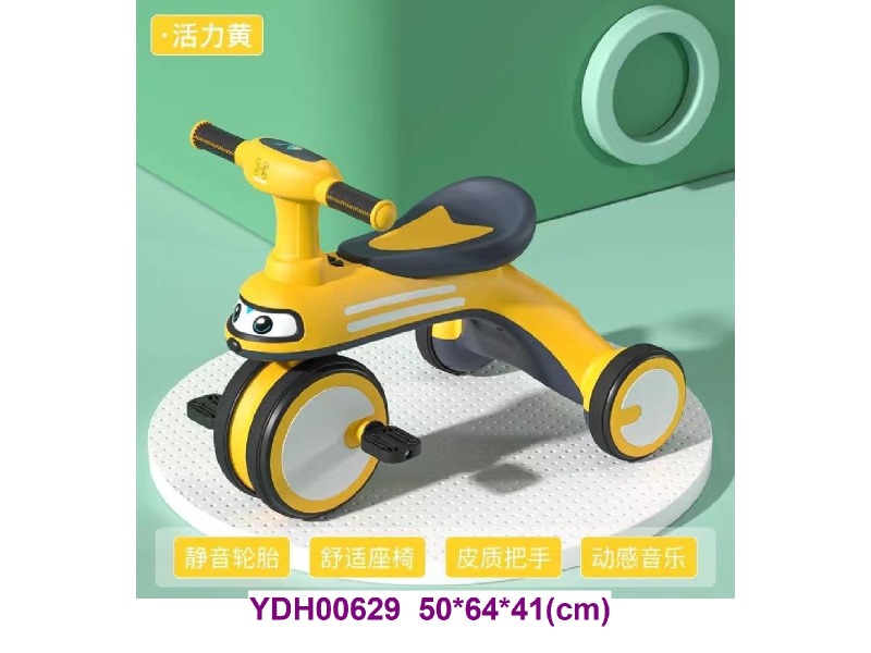 FREE WHEEL CAR W/LIGHT&SOUNDS
