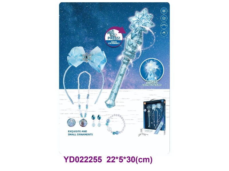 Beauty play set  W/LIGHT