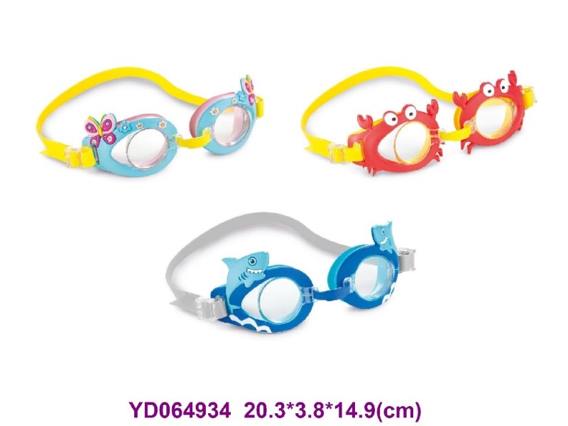 SWIMMING SET