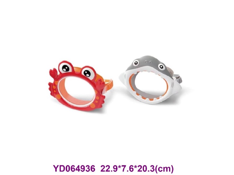SWIMMING SET