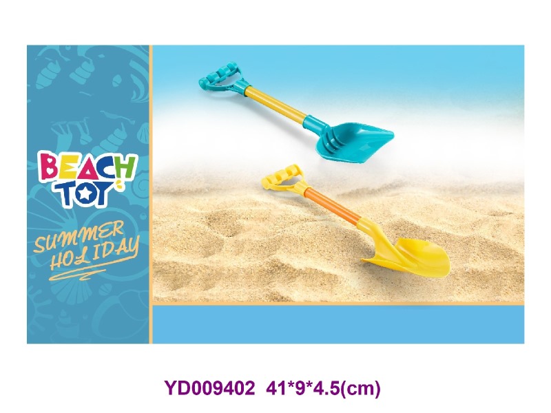 SAND BEACH TOYS 2PCS