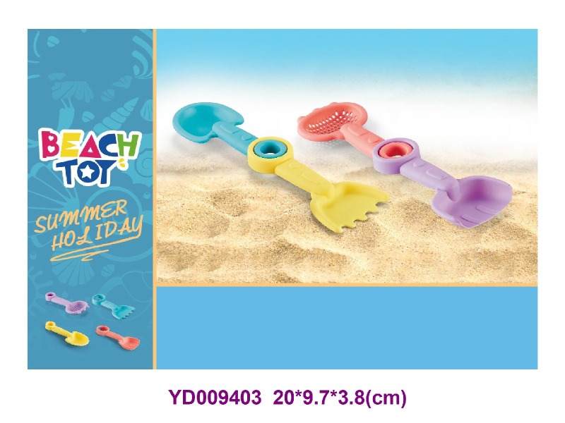 SAND BEACH TOYS  2PCS