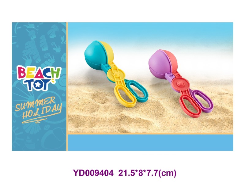 SAND BEACH TOYS   1PCS