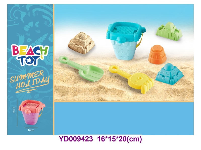 Beach Set 6PCS