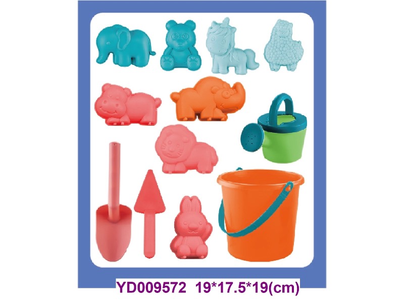 Beach Set  12PCS
