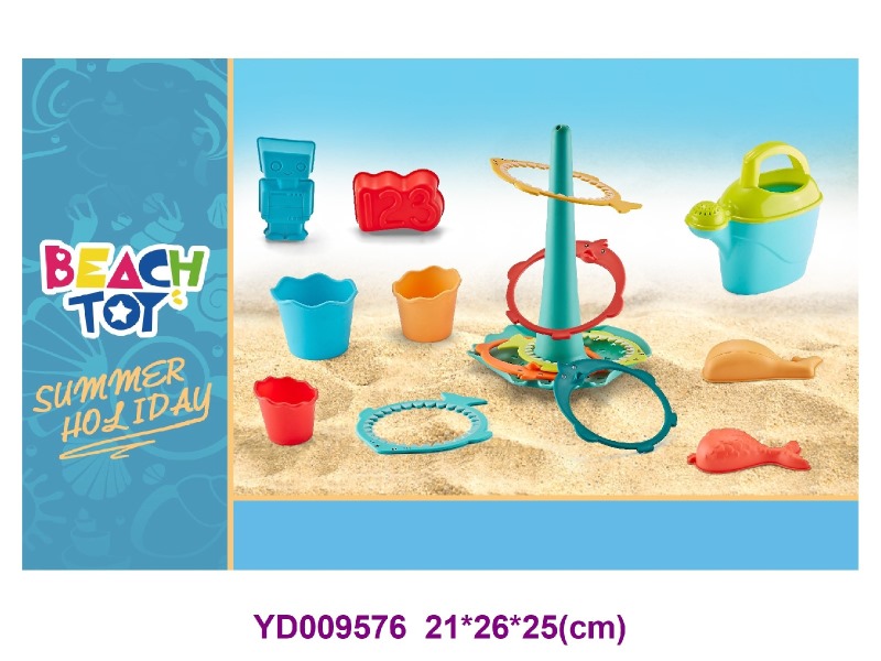 Beach Set  15PCS