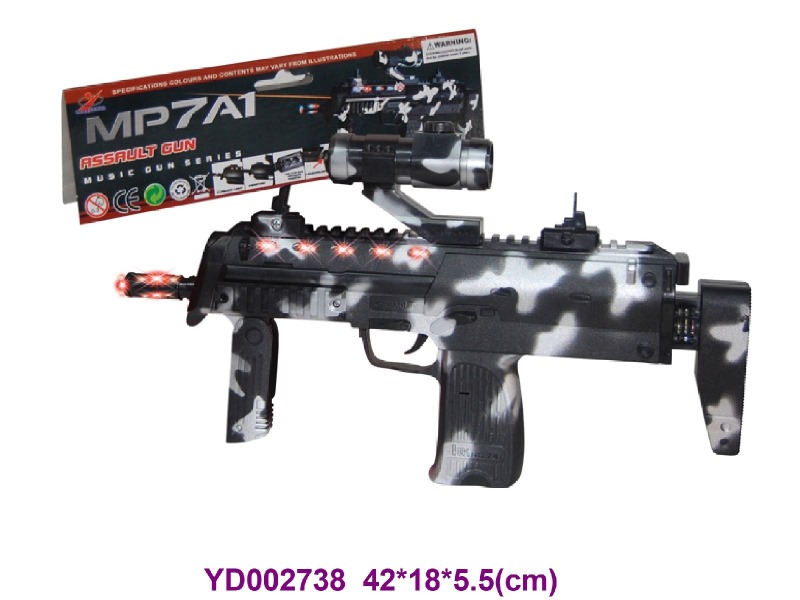 B/O GUN