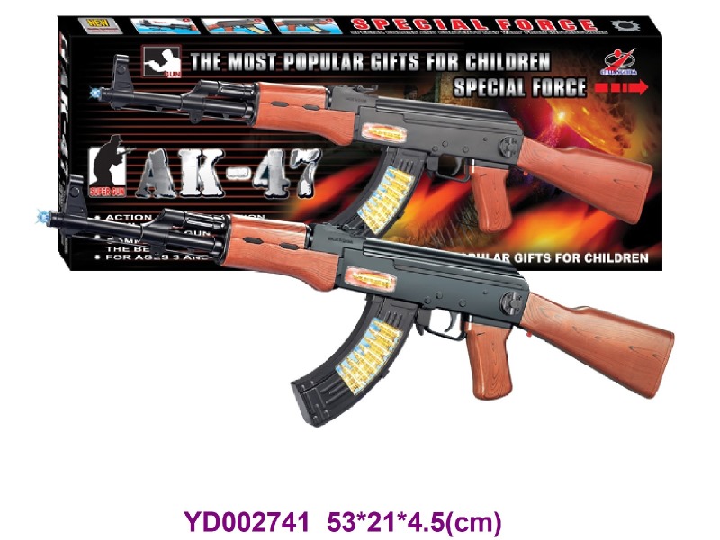 B/O GUN