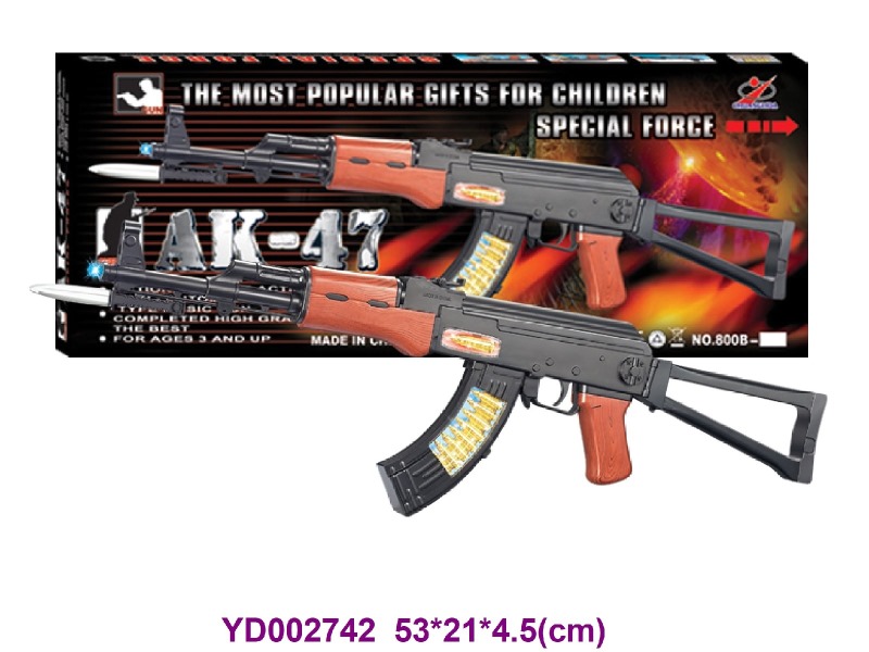 B/O GUN
